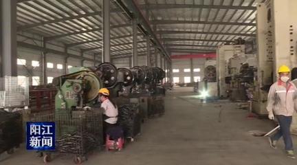 陽東區(qū)去年招商引資成果豐碩 32個項(xiàng)目簽約落地，總投資額達(dá)103億元，有色金屬壓延加工成亮點(diǎn)